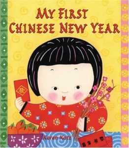 Book cover for My First Chinese New Year